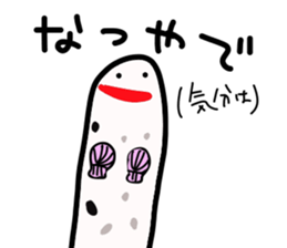 Relux Heteroconger hassi sticker #3879383