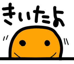 Relux Heteroconger hassi sticker #3879388