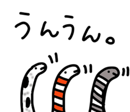 Relux Heteroconger hassi sticker #3879397