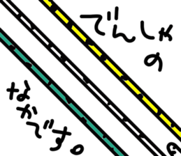 Relux Heteroconger hassi sticker #3879400