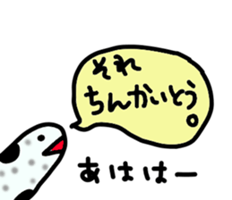 Relux Heteroconger hassi sticker #3879401