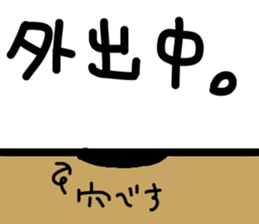 Relux Heteroconger hassi sticker #3879403