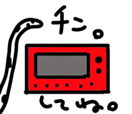 Relux Heteroconger hassi sticker #3879405