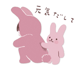 Fluffy bunny & Girl sticker #3879630