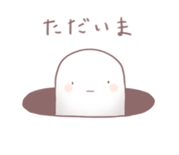 Loose stamp of microorganisms sticker #3879742