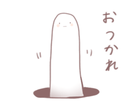 Loose stamp of microorganisms sticker #3879743