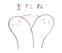 Loose stamp of microorganisms sticker #3879746