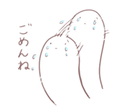 Loose stamp of microorganisms sticker #3879749