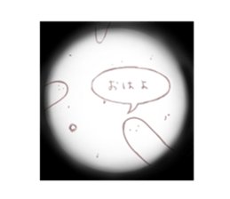 Loose stamp of microorganisms sticker #3879764