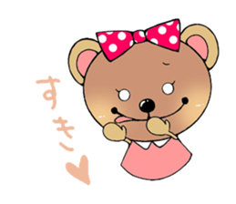Kuma-ko and Kuma-mi sticker #3880007