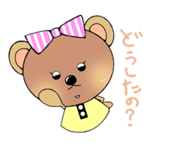 Kuma-ko and Kuma-mi sticker #3880012