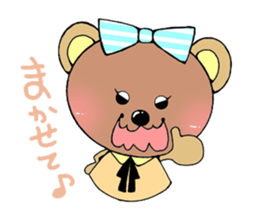 Kuma-ko and Kuma-mi sticker #3880017