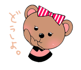 Kuma-ko and Kuma-mi sticker #3880021