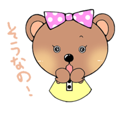 Kuma-ko and Kuma-mi sticker #3880022