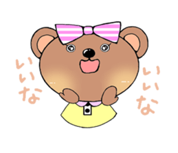 Kuma-ko and Kuma-mi sticker #3880023