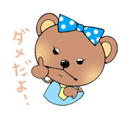 Kuma-ko and Kuma-mi sticker #3880025