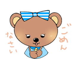 Kuma-ko and Kuma-mi sticker #3880026