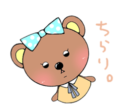 Kuma-ko and Kuma-mi sticker #3880028