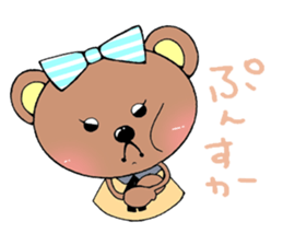 Kuma-ko and Kuma-mi sticker #3880029