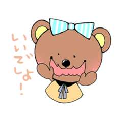 Kuma-ko and Kuma-mi sticker #3880030
