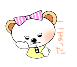 Kuma-ko and Kuma-mi sticker #3880035