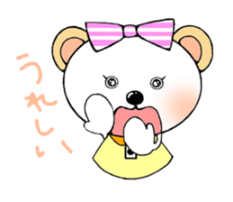Kuma-ko and Kuma-mi sticker #3880036