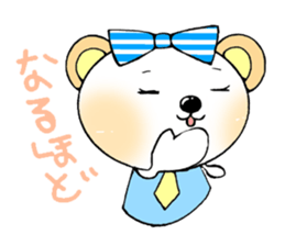 Kuma-ko and Kuma-mi sticker #3880038