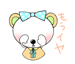 Kuma-ko and Kuma-mi sticker #3880040