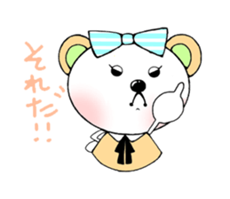 Kuma-ko and Kuma-mi sticker #3880041