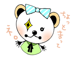 Kuma-ko and Kuma-mi sticker #3880046