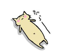 Nyaan sticker #3880051