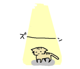 Nyaan sticker #3880060