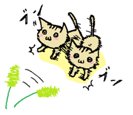 Nyaan sticker #3880071