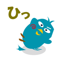 innocent bird sticker #3880131