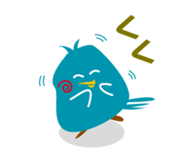 innocent bird sticker #3880137