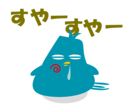 innocent bird sticker #3880139