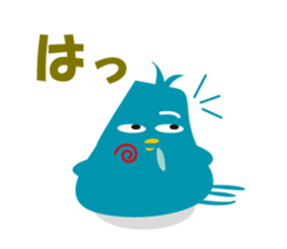 innocent bird sticker #3880140