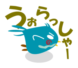 innocent bird sticker #3880145