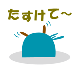 innocent bird sticker #3880151