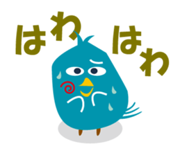 innocent bird sticker #3880153