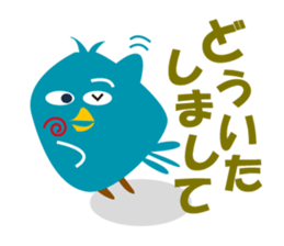 innocent bird sticker #3880155