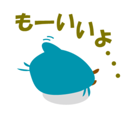 innocent bird sticker #3880156