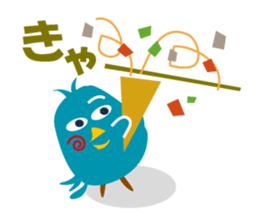 innocent bird sticker #3880160