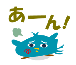 innocent bird sticker #3880162