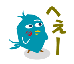 innocent bird sticker #3880164