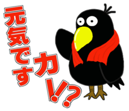 funny & joke animals sticker #3880169