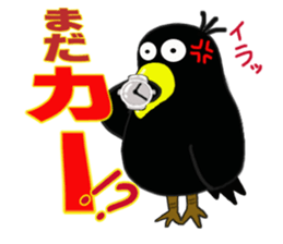 funny & joke animals sticker #3880172