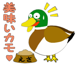 funny & joke animals sticker #3880177