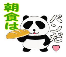 funny & joke animals sticker #3880179