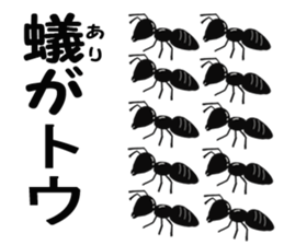 funny & joke animals sticker #3880181